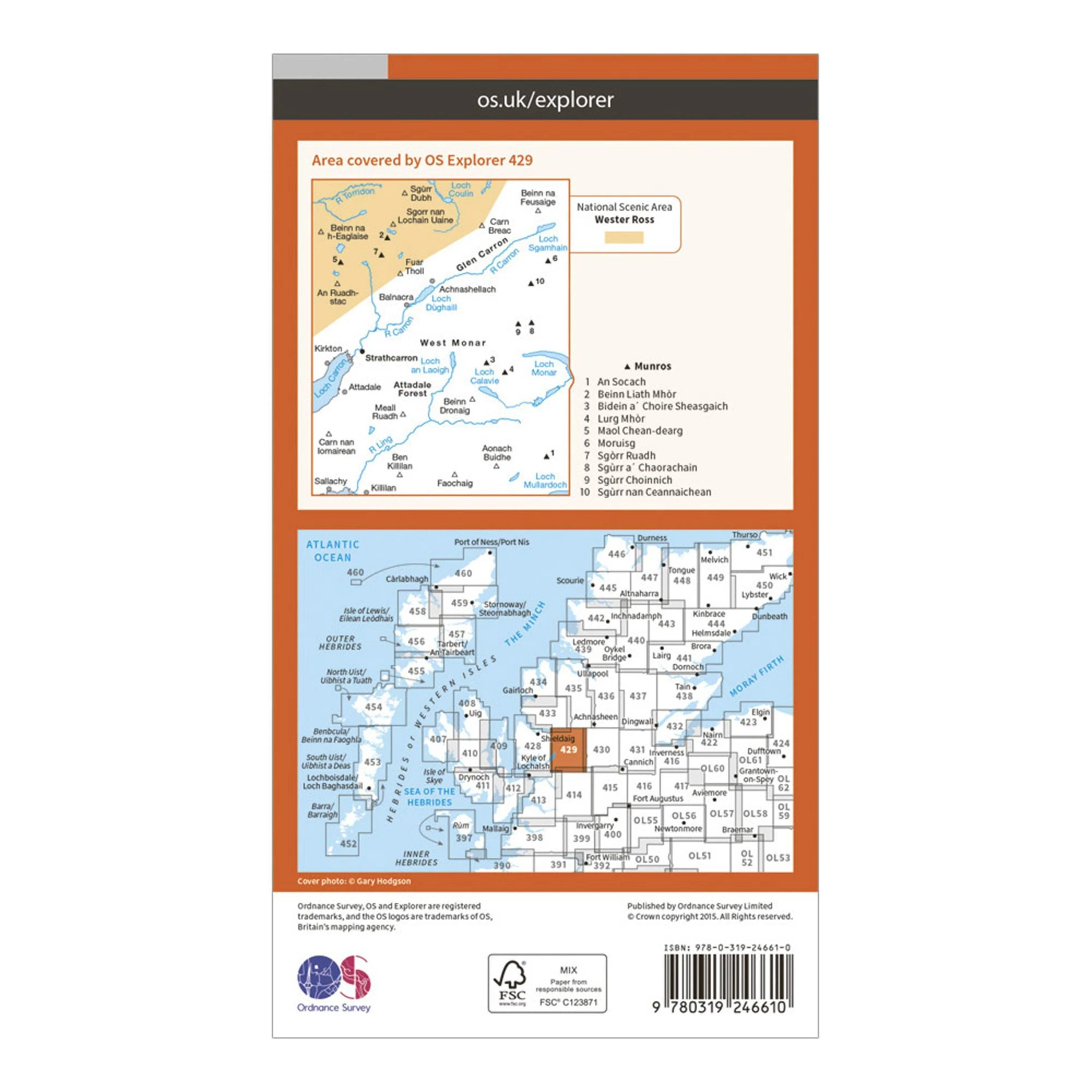 Explorer 429 Glen Carron & West Monar Map With Digital Version - Image 2