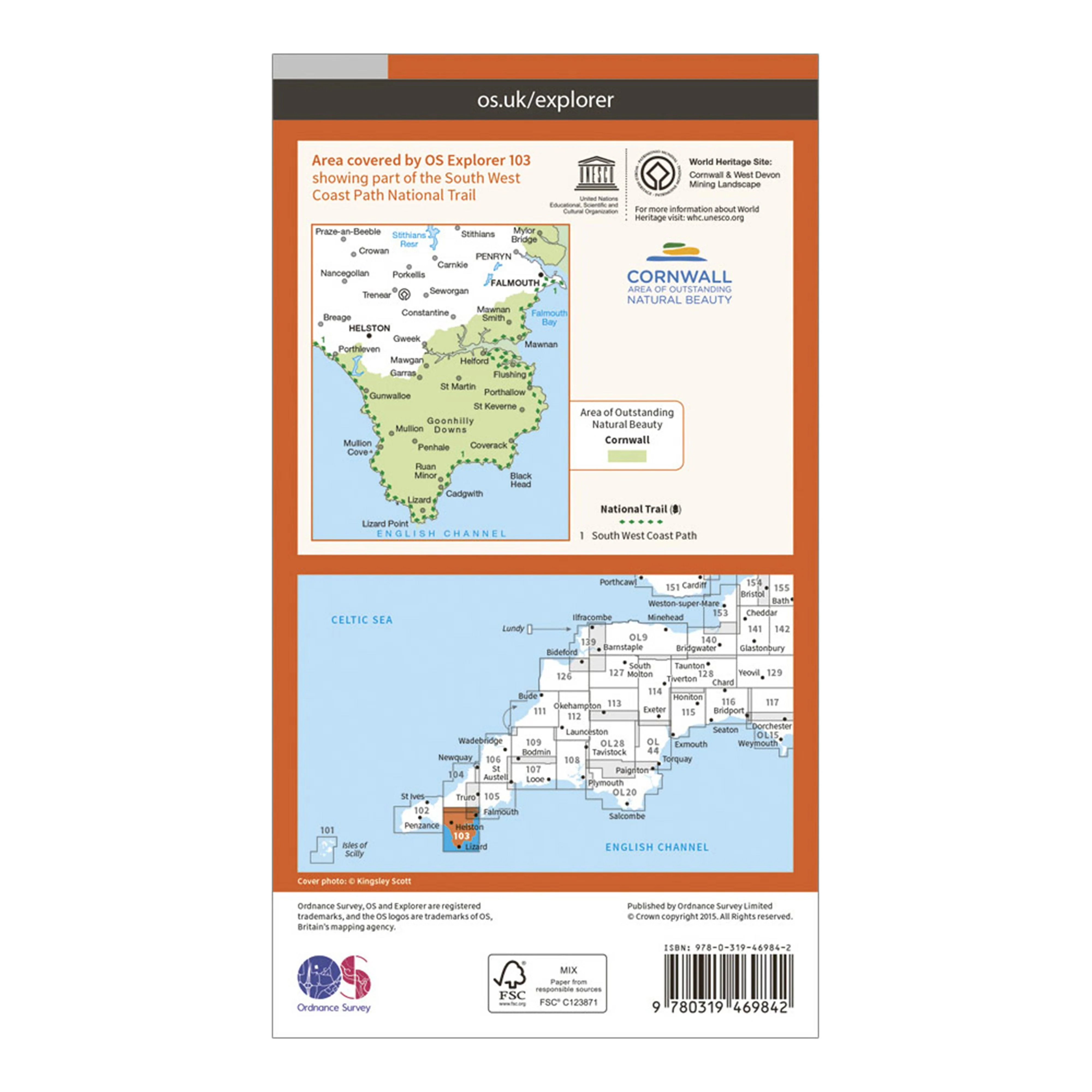 Explorer Active 103 The Lizard Map With Digital Version - Image 2