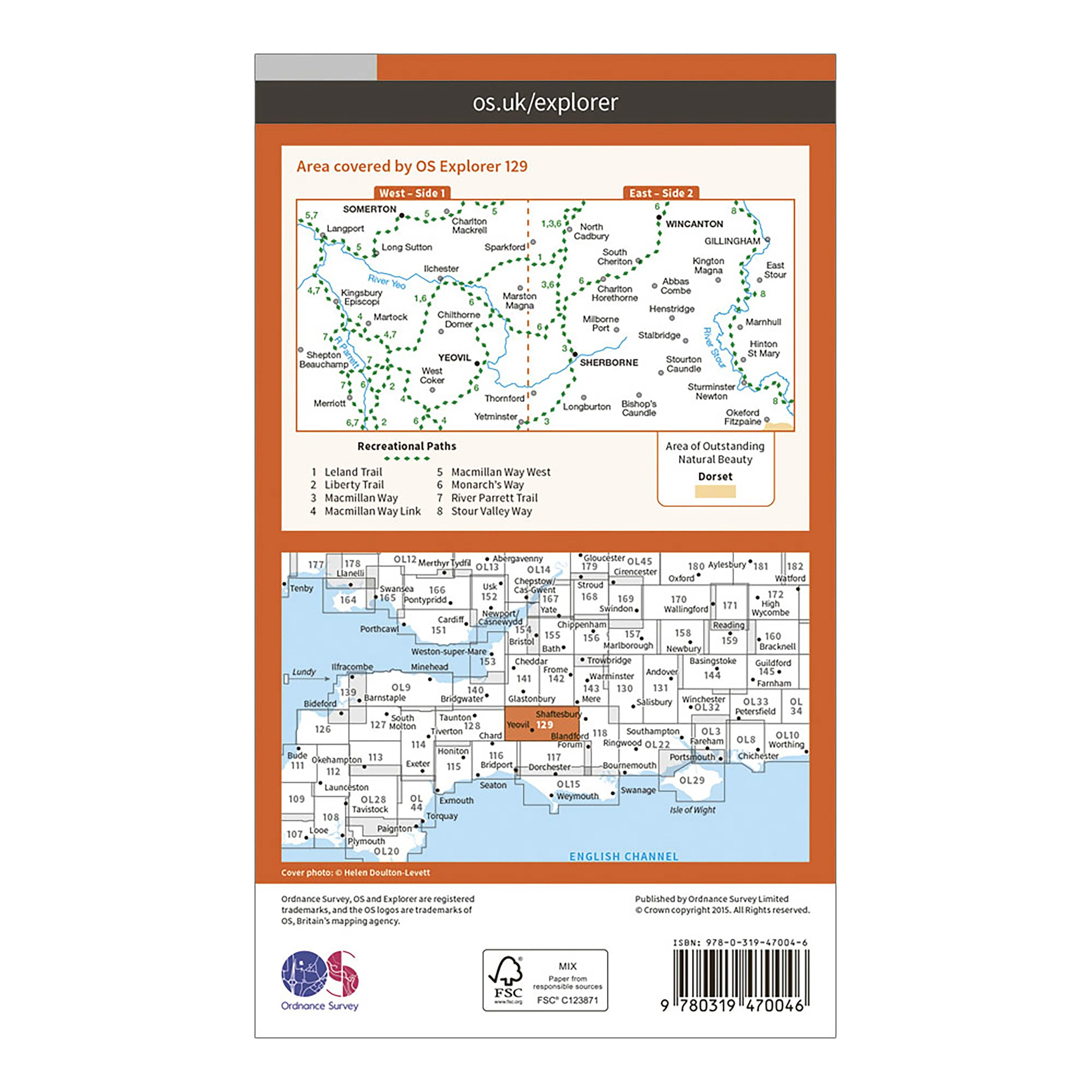 Explorer Active 129 Yeovil & Sherbourne Map With Digital Version - Image 2