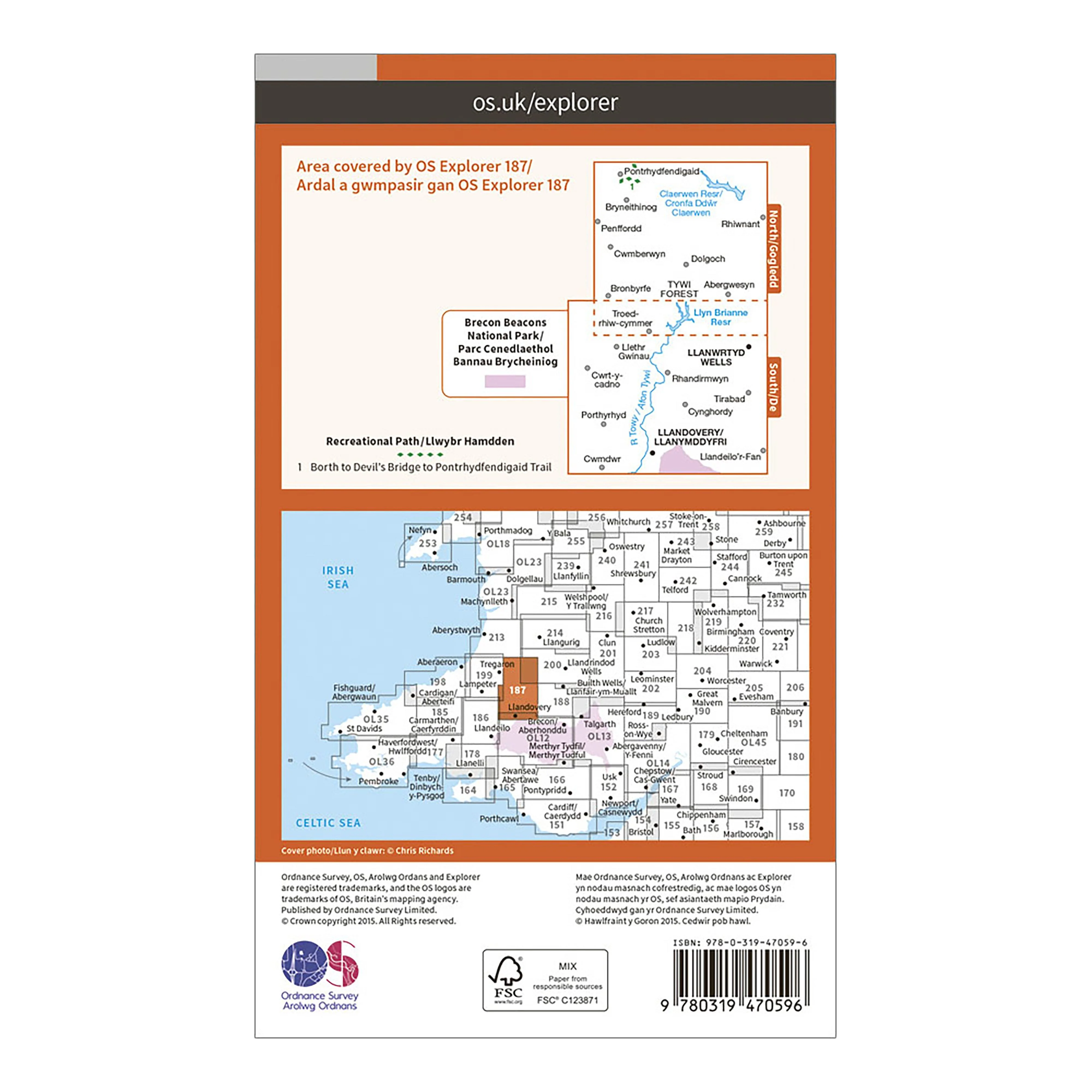 Explorer Active 187 Llandovery, Llanwrtyd Wells & Lyn Brianne Map With Digital Version - Image 2