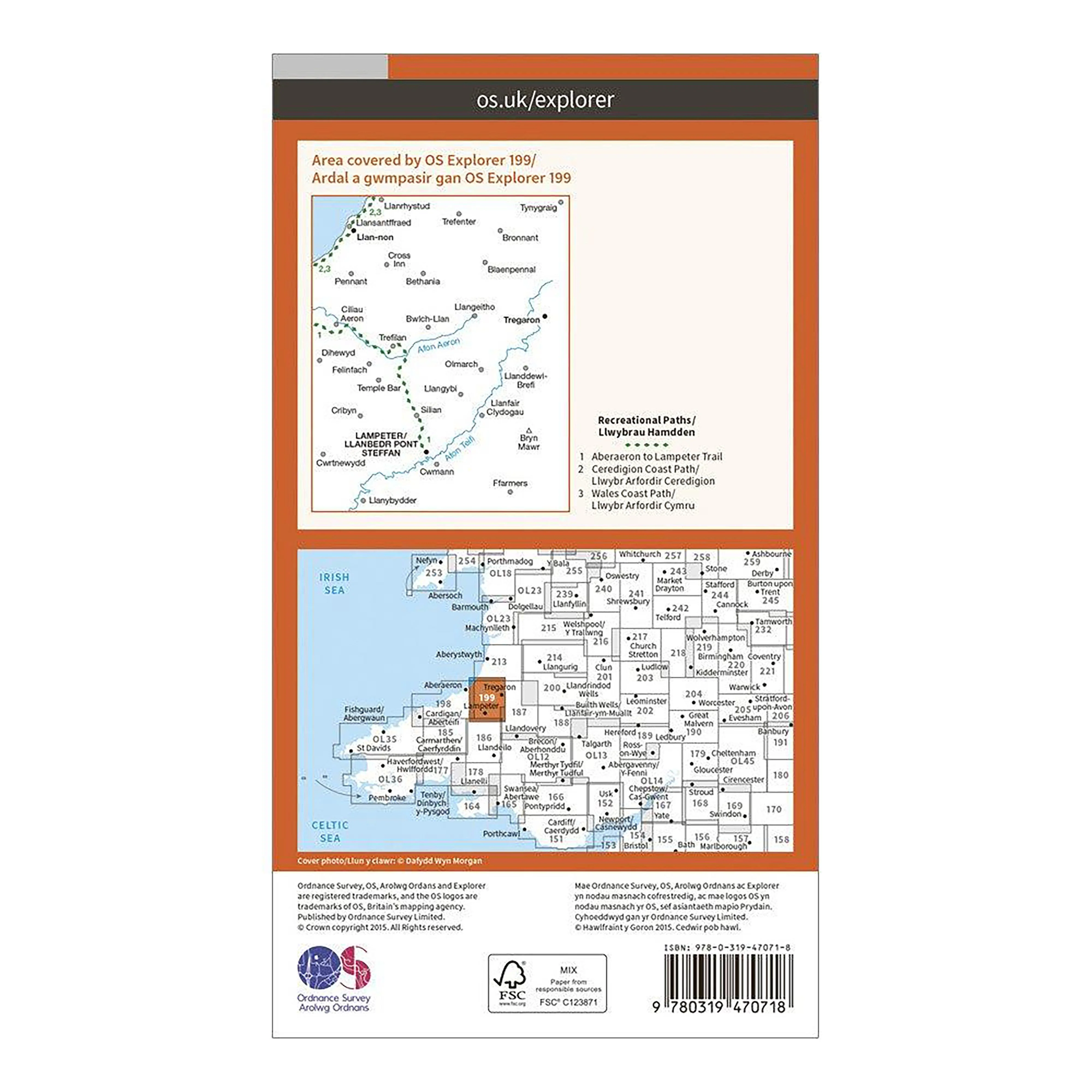 Explorer Active 199 Lampeter, Tregaron & Llan-non Map With Digital Version - Image 2