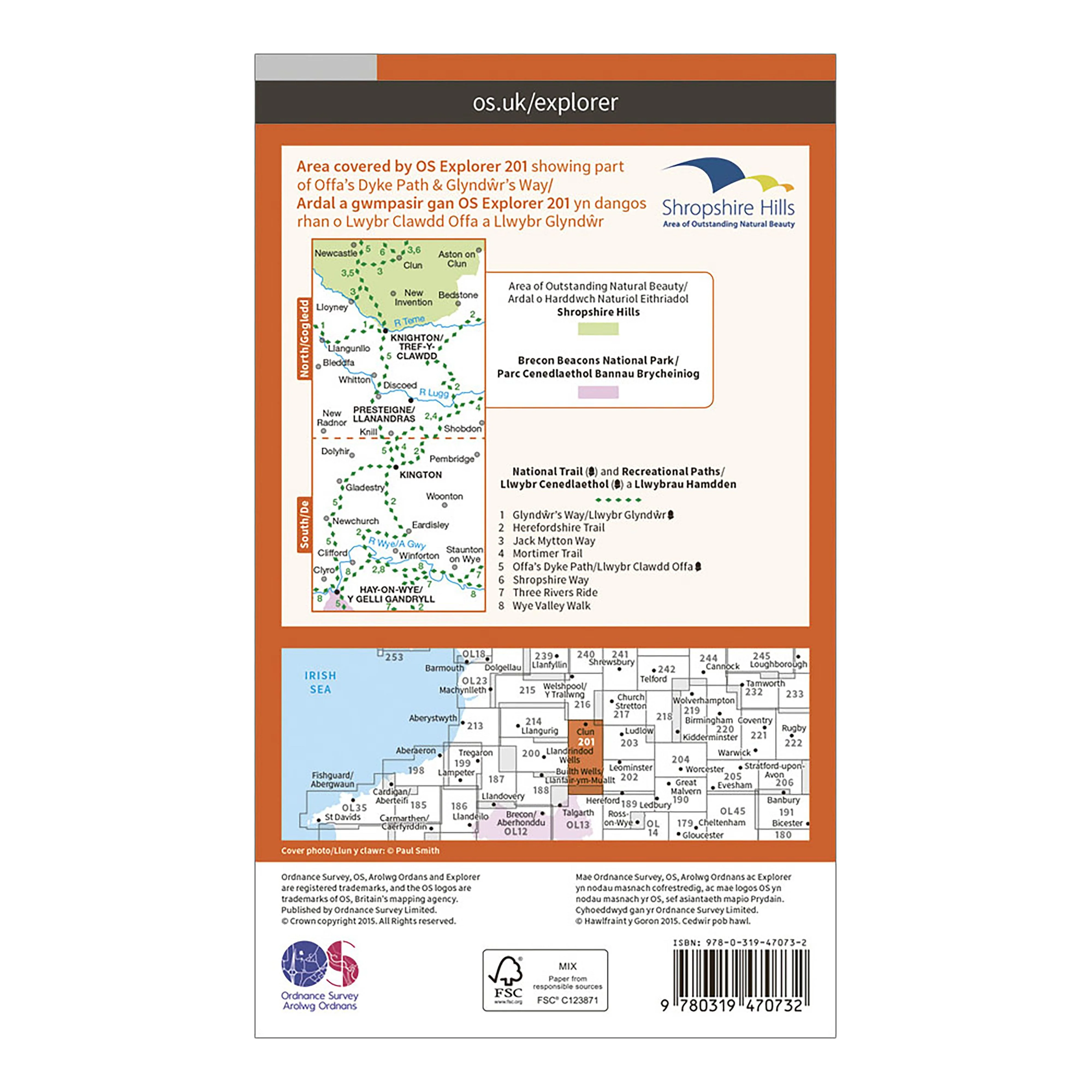 Explorer Active 201 Knighton & Presteigne Map With Digital Version - Image 2