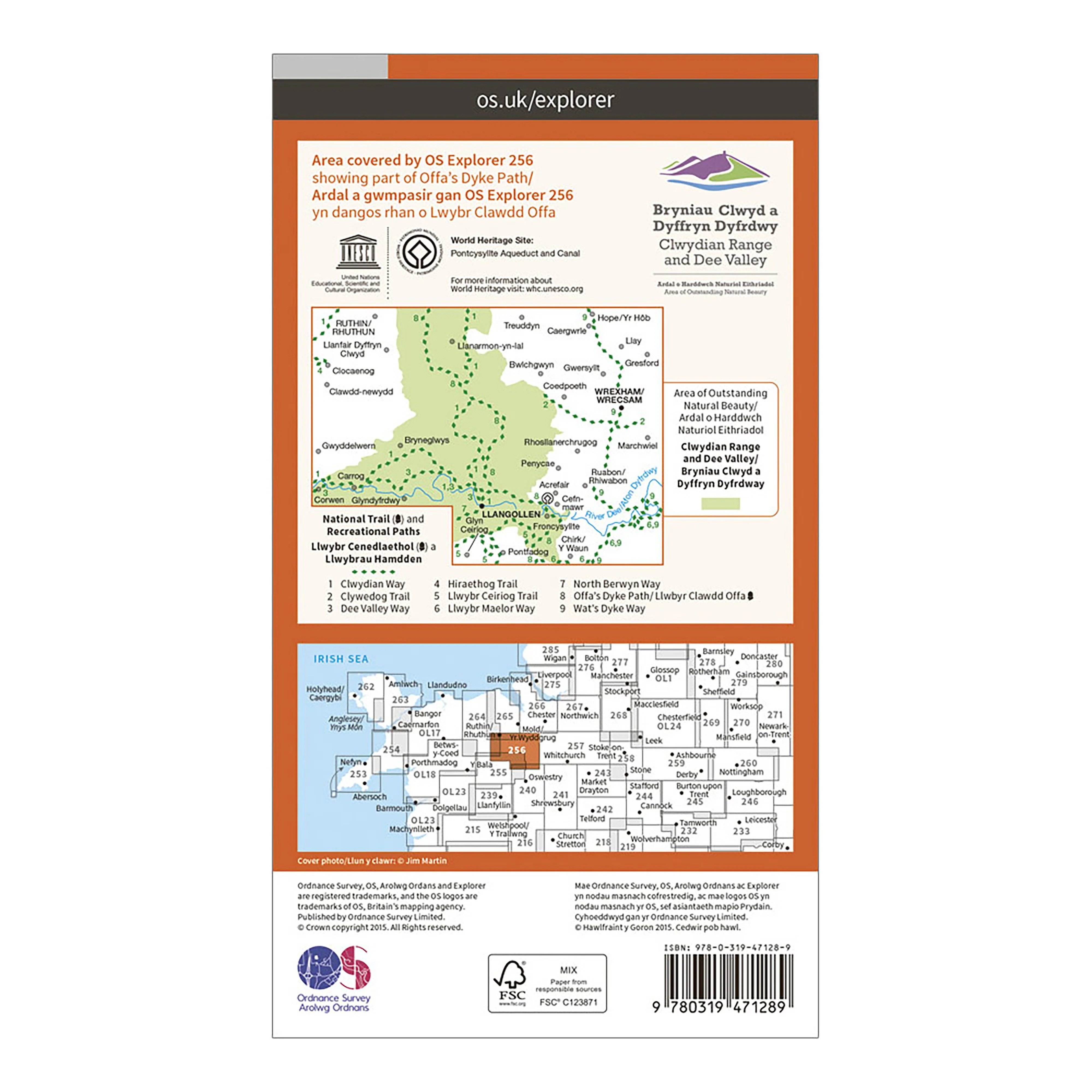 Explorer Active 256 Wrexham & Llangollen Map With Digital Version - Image 2