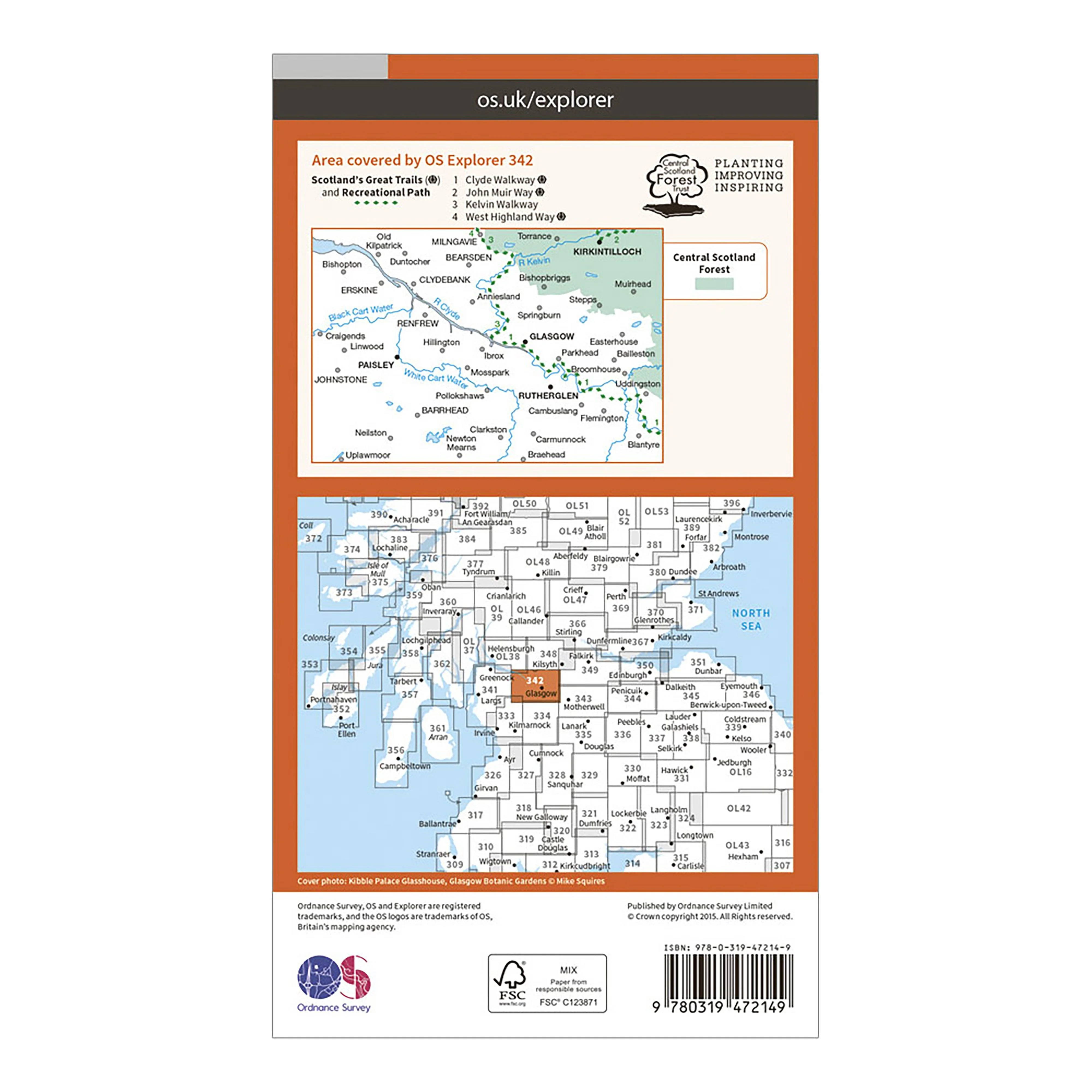 Explorer Active 342 Glasgow Map With Digital Version - Image 2