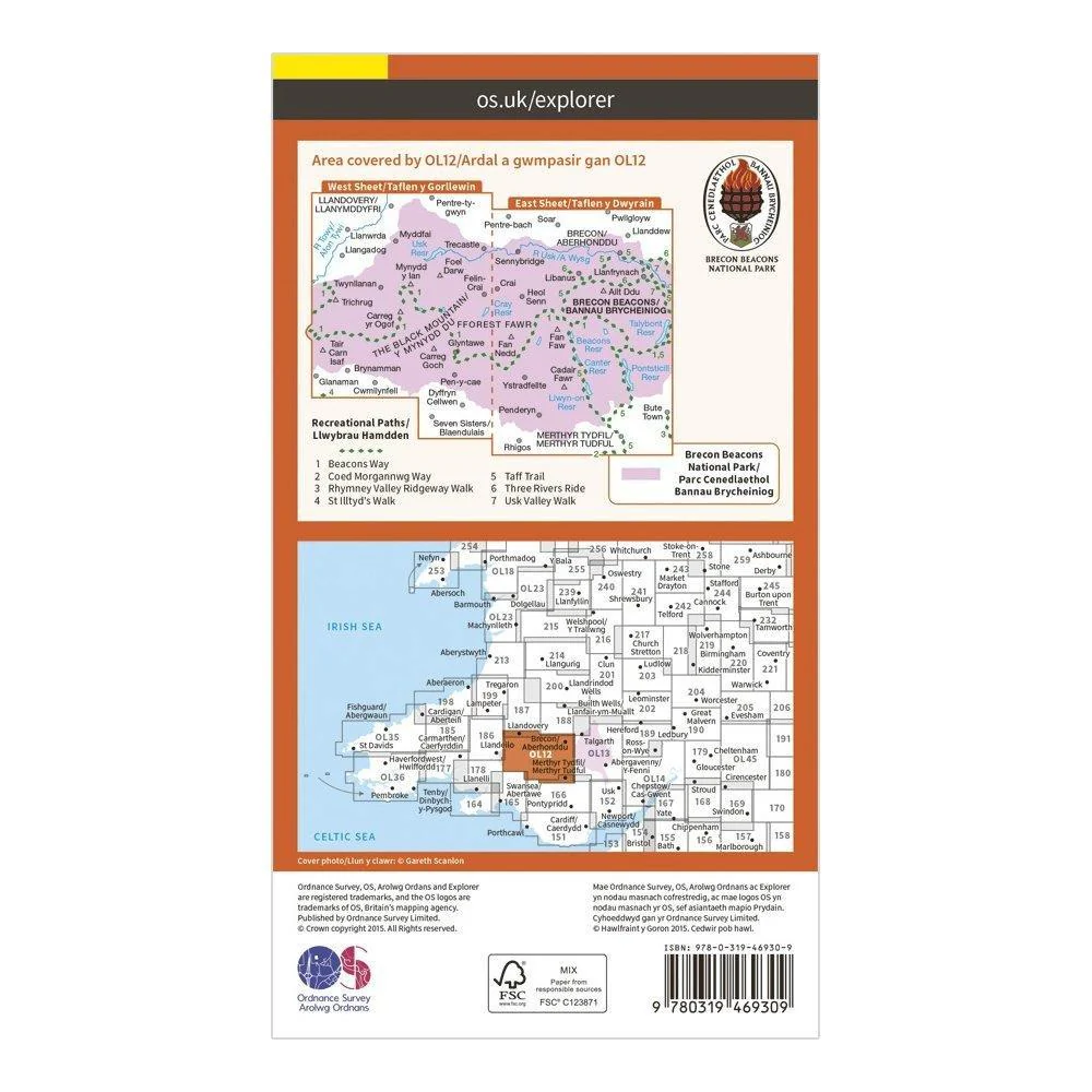 Explorer Active OL12 Brecon Beacons National Park - Western & Central Areas Map With Digital Version - Image 2