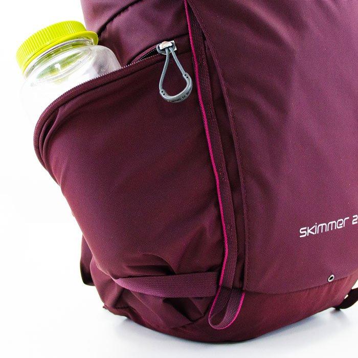 Women's Skimmer 20 Litre Daysack - Image 4