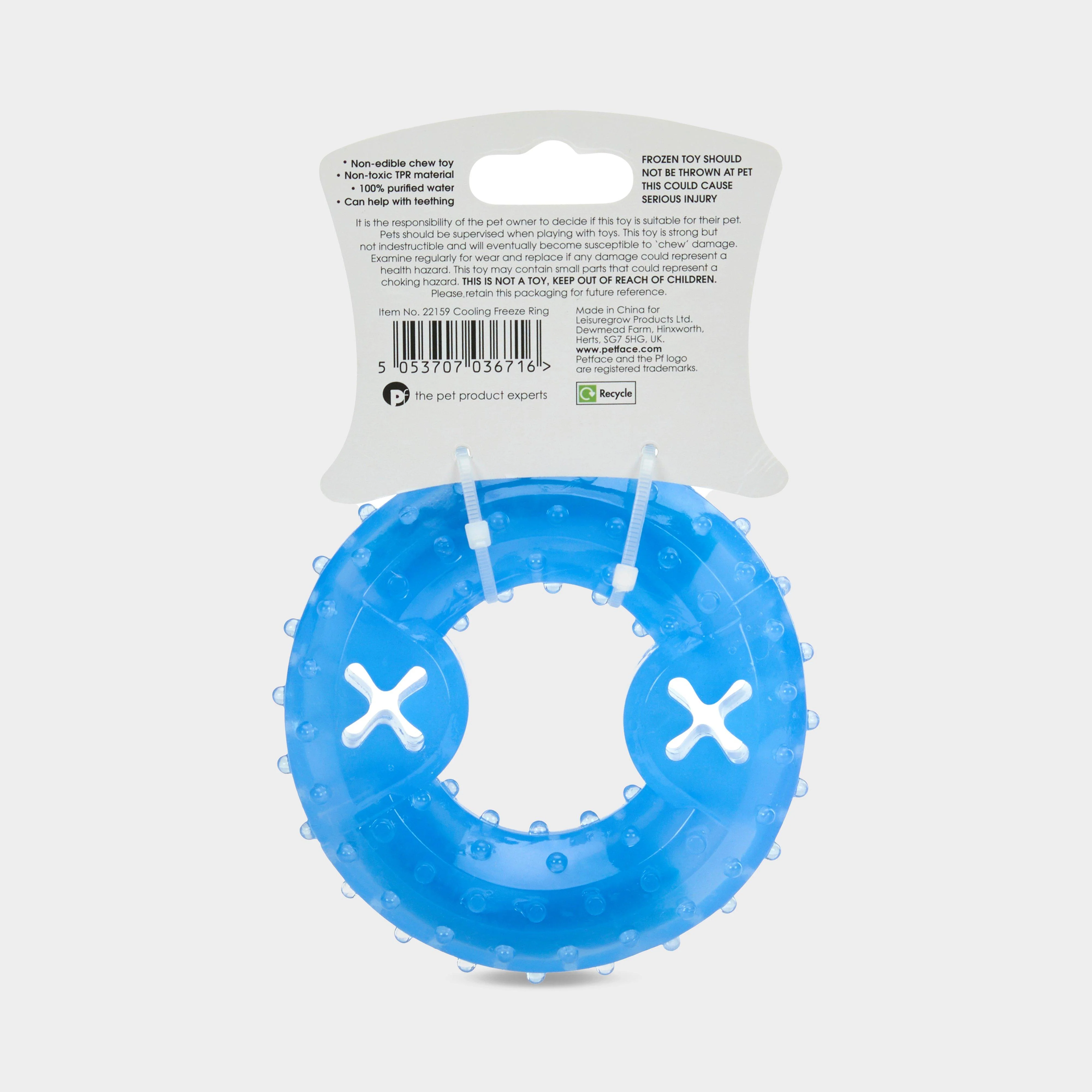 Cooling Freeze Dog Toy - Image 2